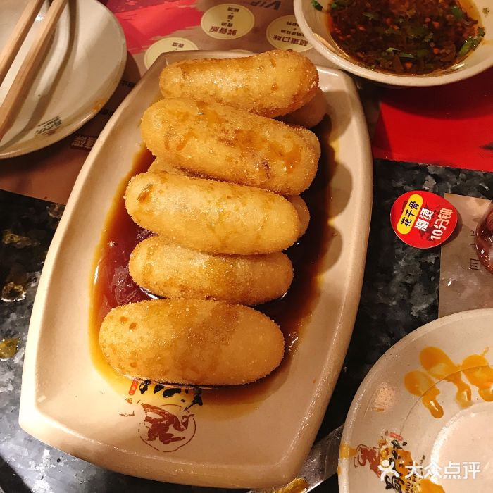 蜀大侠火锅(东园路店)红糖滋粑图片