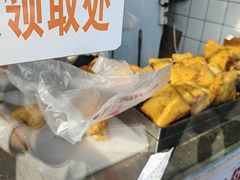 -和众大油条(维明路店)