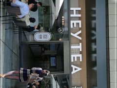 -喜茶(深圳海岸城店)