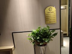 -山里娃养生集团(临朐二店)