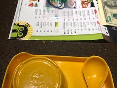 -蛙喔牛蛙(仙林万达茂店)