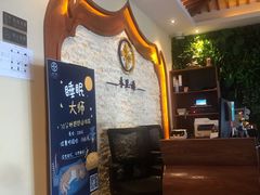 -木兰逸•泰式按摩•头疗•SPA(车公庙店)