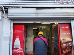 -津津老鸭粉丝馆(正东路店)