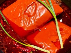 -园里火锅(仁和新城店)