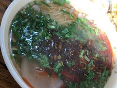 -兰州马子禄牛肉面(文景公园店)
