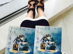 -Charles & Keith(大运河购物中心店)