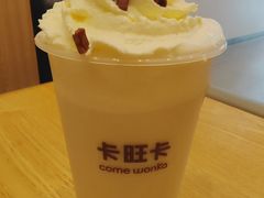 -卡旺卡(合肥天鹅湖置地广场店)