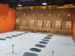 -城市猎人射箭馆(宝龙广场店)