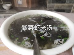 -阿杰臻选海鲜饭店(普陀山店)