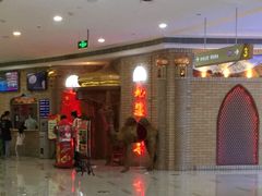 门面-北疆饭店(吴江店)