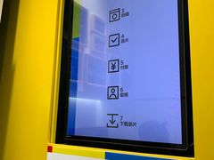 -方快-照相馆(淮海路新海影店)