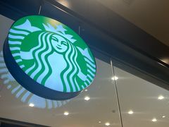 -星巴克(北京环球金融中心店)