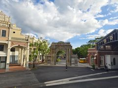 -赤坎·广东华侨国际旅游度假区