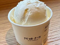 -阿嬷手作(南宁百盛印象城店)