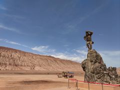 -火焰山景区(火焰山镇)