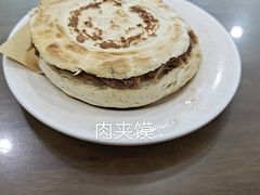 -子午路张记肉夹馍(翠华路店)