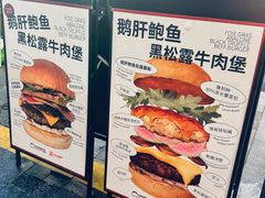 -龙湖杭州滨江天街