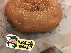 咸煎饼-竹园竹升面(西关总店)