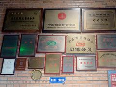 -鄱阳湖·江西小炒·瓦罐煨汤(五道口店)