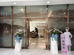 -美年大健康·体检中心(江岸分院)