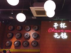 -本色.小马哥烧烤(无锡九里仓店)