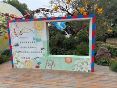 -无锡梅园公园