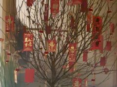 -梅间堂茶馆(绿地缤纷城店)