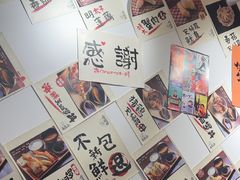 -天妇罗内顺田(罗湖店)