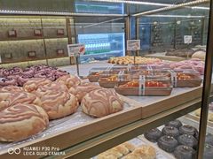 -烫面包·面包烘焙(绿地缤纷城店)