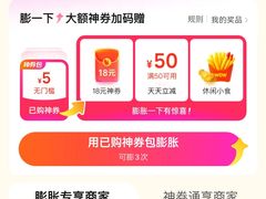 -欢乐牧场主题自助料理(西丽宝能店)