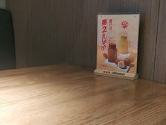 -九毛九西北菜(大东海店)