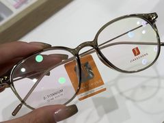 -绿洲眼镜(文教北路店-浙江52家连锁门店)