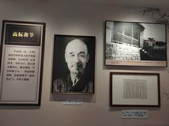 -李叔同故居纪念馆