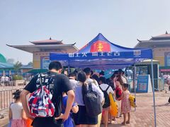 -欢乐水魔方水世界