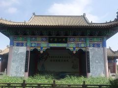 -处女泉风景名胜区