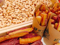 -品忆香炒货工坊(西稍门店)