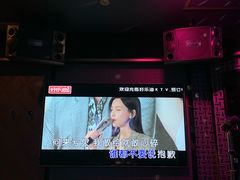 -好乐迪(张扬路八佰伴店)