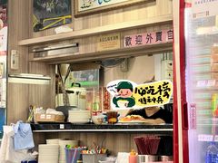 -荣昌茶座