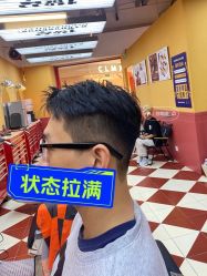 点击看大图 -Devilhands Barbershop男士理容店
