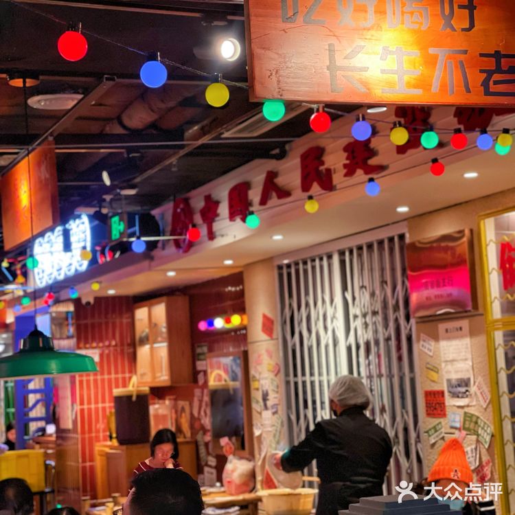 我宣布！这是全北京最辣🌶️最好吃的美蛙鱼头火锅！
