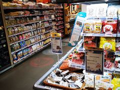 -Olé精品超市(北京合生汇店)