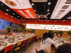 -蜀小北旋转小火锅·烤肉(金轮双子星优惠店)