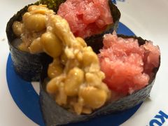 -無添くら寿司(南千住店)