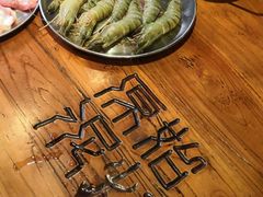 -原始泥炉烤肉(总店)