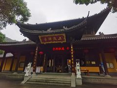 -五泄景区