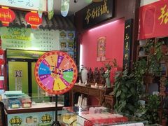 -北京张一元茶庄(黑龙江省旗舰店)