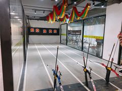 -無弓射箭俱乐部(领展中心城店)