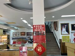 -中国照相馆(王府井店)