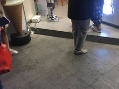 -蜜雪冰城(梅花园佳润广场店)