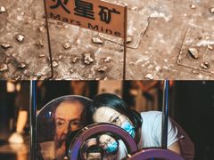 -宁波科学探索中心